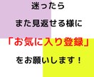 コピペだけであなたを【副業マスター】にします 残り作業1割⭕️コピペだけでスマホ1台から副業スタート❗ イメージ5
