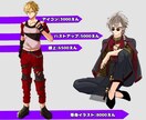 イラスト制作承ります IRIAM対応｜アニメ風イラスト｜SNSアイコン用│サムネ等 イメージ3