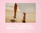 金運鑑定★金運の流れを読み解きます 金運の流れは？波動調整/豊かさの循環/波動リーディング イメージ3