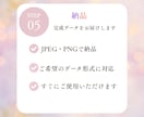 先着５名様｜SNS各種画像のバナー制作します 2枚1500円｜Instagram｜X｜広告｜HP画像対応！ イメージ8
