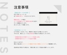 会場の空気が変わるオープニングムービー制作します 1分間のアップテンポ演出｜写真とコメントで完成＆丁寧サポート イメージ8