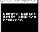LP専門コーディング代行致します LPのコーディング代行を承ります。 イメージ5