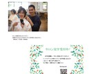 美容室専門｜採用に繋がる会社案内パンフを制作します 共感を生む構成でサロンの未来を担う人材を繋ぎます イメージ6
