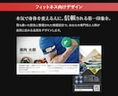 あなたらしさを形に。第一印象に残る名刺を制作します 業種問わず、様々なデザイン制作が可能です！ イメージ5