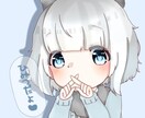 丸くふわふわしたようなイラストを描きます アイコンが欲しい人に向けて描かせてもらいます！ イメージ1