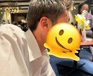 君の彼氏になります じゃんじゃん甘えちゃってください！ イメージ1