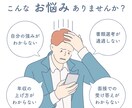 書類突破！0から履歴書職務経歴書代行添削いたします 人事経験者が選考突破する書類を代行！プロが転職のサポート イメージ2