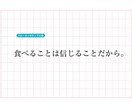 経営のお困りごと解決にピッタリの一行をご提案します 広告会社で30年、さまざまな企業課題を解決してきました。 イメージ5