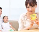 これだけは外せない！資産運用3つのポイント教えます 運用を始めたい、成果が上がらず運用見直しが必要とお考えの方へ イメージ3