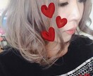 あなたが話したいこと聞きます 聞いて欲しいこと、ちゃんと聞きます♪ イメージ1