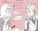 シンプル文字 シンプル絵 線画をかきます せつなくて あまくて ちょうどいい そんなかんじ イメージ3