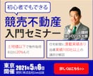 バナーは1枚1000円～にて作成を承ります お客様の目を惹き、売上や集客UPのお手伝いをいたします イメージ2