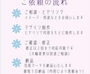 女性向けおしゃれなインスタ投稿画像作ります 目を引くやさしいデザインで集客をサポートします イメージ3