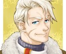 人物イラスト/アイコン/TRPG立ち絵等作成します 老若男女・ケモナーまで用途にあわせて幅広く対応します イメージ1