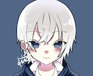 線対称の綺麗なアイコン描きます 可愛いポップな絵柄で綺麗な線対称なイラスト イメージ2