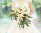 結婚式装花、記念日花束の相談聞きます 花屋歴12年の挙式経験ありフローリスト イメージ1
