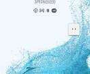 あなたの悩みが少しでもやわらぎます あたしにもあなたの悩み教えてください イメージ1