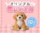 ココナラ出品画像 制作いたします パッと見て内容が伝わる、思わずクリックしたくなる画像制作 イメージ4