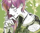 SNS用アイコンをご希望のタッチでお描きします 似顔絵や愛するペットも！何でも描きます！ イメージ8