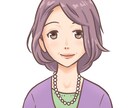 PIYAMIN流　おひとり様マネー術お伝えします ポイ活からNISAまで、ミドルエイジの暮らしをサポート！ イメージ1
