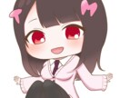 ご希望の可愛いイラスト制作します SDイラスト～歌ってみたのイラストまで様々な絵制作します イメージ5
