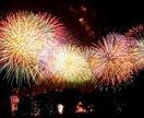 オバチャンが叱ってあげます！ イメージ3