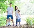 七五三や還暦祝いなど家族の大切な記念日を撮影します 【プロカメラマン撮影】家族写真の実績多数あり！ イメージ5