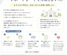 WISC結果から学校向けサポートシートを作ります お子さまの特性を、先生に伝わる言葉に整理します イメージ2