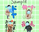 お気に入りの写真でLINEスタンプ作ります お子さんやペットの写真を手描き文字とイラストで仕上げます୨୧ イメージ6