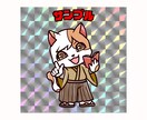 ビックリマン風ミニキャラを作成します 擬人化・アニマル化であなたの好きなキャラで活動を楽しもう！ イメージ8