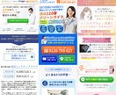 STUDIOで魅せるHP制作します STUDIOでハイクオリティホームページのデザイン・作成 イメージ14