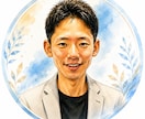 頑張りすぎて疲れたあなたのお話聞きます 誰にも言えないモヤモヤや葛藤、そっと聞かせてください イメージ1