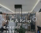 お店の公式ページを丸ごと1枚つくります 維持費0円・スマホ最適。写真とメニューを渡すだけ イメージ3