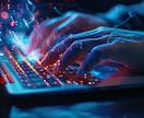 ITシステム・ソフトウェアを開発します 十分な課題のヒアリングを通し最適なシステムのご提案・実装 イメージ4