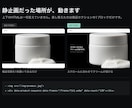 既存サイトに、商品が動くセクションを1つ足します 作り直す予算がなくても、商品ページは変えられます イメージ2