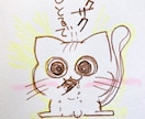 昭和レトロ切り絵風な心のこもった似顔絵描きます 私の似顔絵には愛と心だけは詰まっております！！！！！！！！！ イメージ8