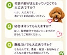 あなたのお話を丁寧にお聴きしますます 話すことで心が少し軽くなる時間をお届けします イメージ5