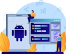スマホアプリの開発・改修をします 【Swift・Kotlin・Flutter・React】 イメージ4