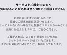 SNS運用代行フォロワー増加＆投稿作成サポートます 「投稿・運用代行でSNSを活かしませんか？」 イメージ2