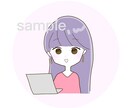 ゆるかわアイコンで好感度UPのお手伝いします SNS、ブログに！かわいい愛されアイコンで、好印象に！ イメージ7