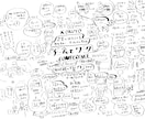 手書きスタイルでイラスト・マンガを制作します まずはご相談ください。30分でラフ制作します イメージ3