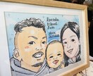 大切な方への贈り物に、似顔絵描きます 家族5名までOK｜フレーム・送料込｜想いが伝わる似顔絵ギフト イメージ3
