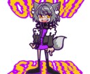 動画、配信で使えるイラストお描きします 配信者にとって使いやすいイラスト素材！ イメージ8