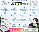 SNSで伝わる投稿文を10本作成します 投稿ネタから文章まで、SNS発信をまとめてサポート イメージ5