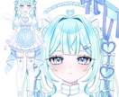 Vtuberキャラデザ～モデリング全て制作します キャラデザ・イラストのみ、配信画面、三面図等のご依頼も可能。 イメージ2