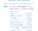 2トーンカラーのシンプルな似顔絵を描きます フレンチカジュアル系でおしゃれに！アイコンや挿絵などにも イメージ9