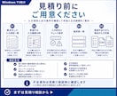 業務専用のデータ入力フォームを制作します 入力チェック付きでCSVへ出力 イメージ5