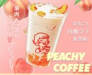 1,500円でWEB画像作ります 修正回数2回まで無料で丁寧に作業いたします！ イメージ3