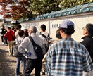 熱田蓬莱軒の受付予約代行します 蓬莱軒は3時間以上待つことが当たり前です。私が代行します。 イメージ2