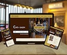 1名様限定！LPコーディング代行承ります 通常3万円→モニター価格9,500円！ イメージ5
